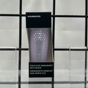 Discontinued Starbucks cup keychains-lavender